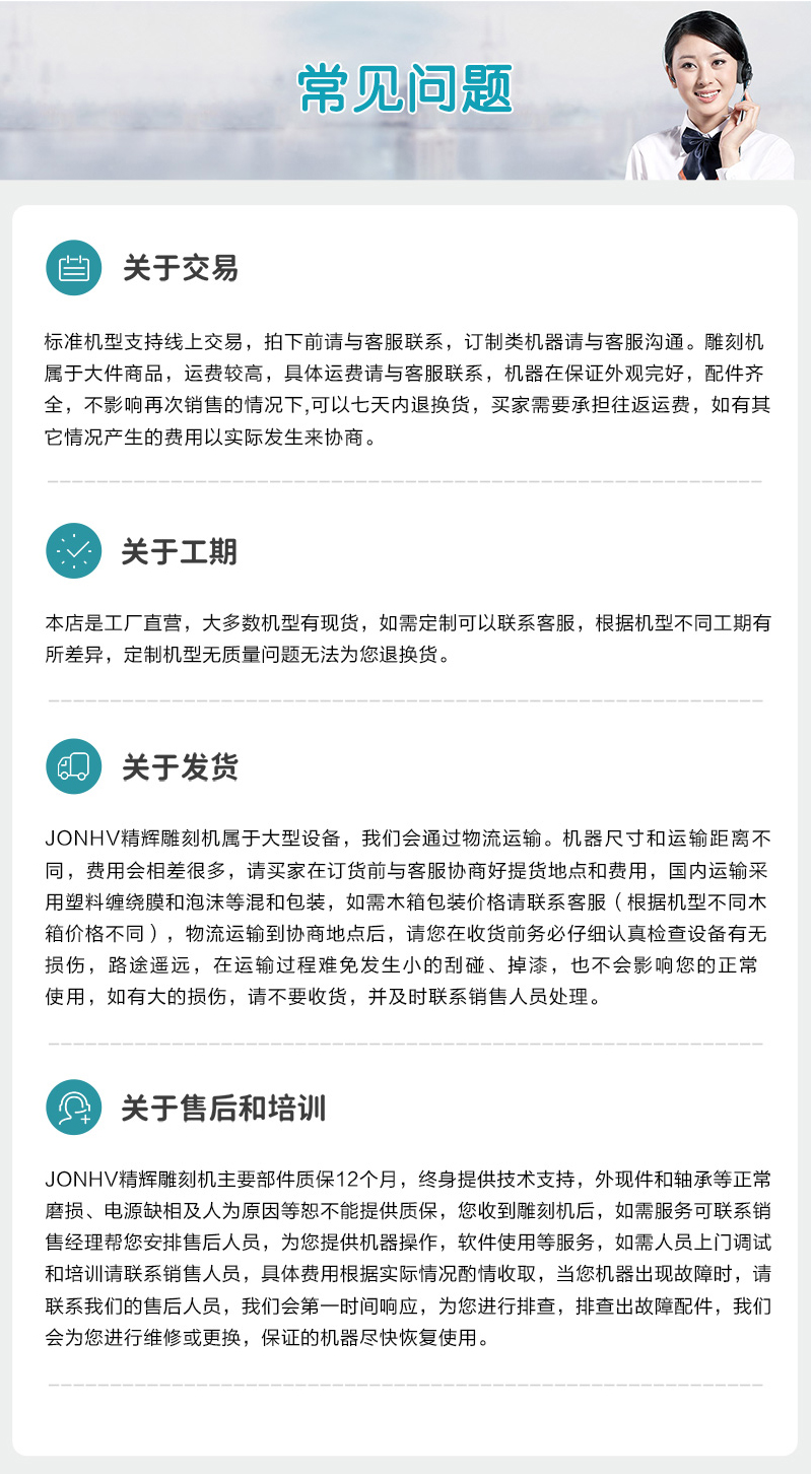 sjy_15.jpg